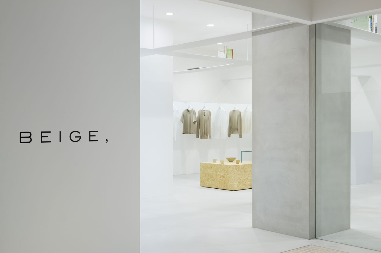 10-nendo-beige